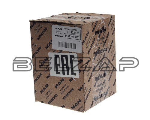 Сигнал звуковой MAN TGA, TGX, TGS высокий тон (24V 510Hz) OE, арт. 81253016091